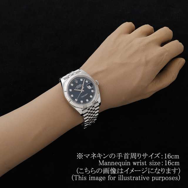 ROLEX Datejust 126334G Men's Used