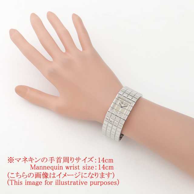 ショパール  11/8898 レディース 中古