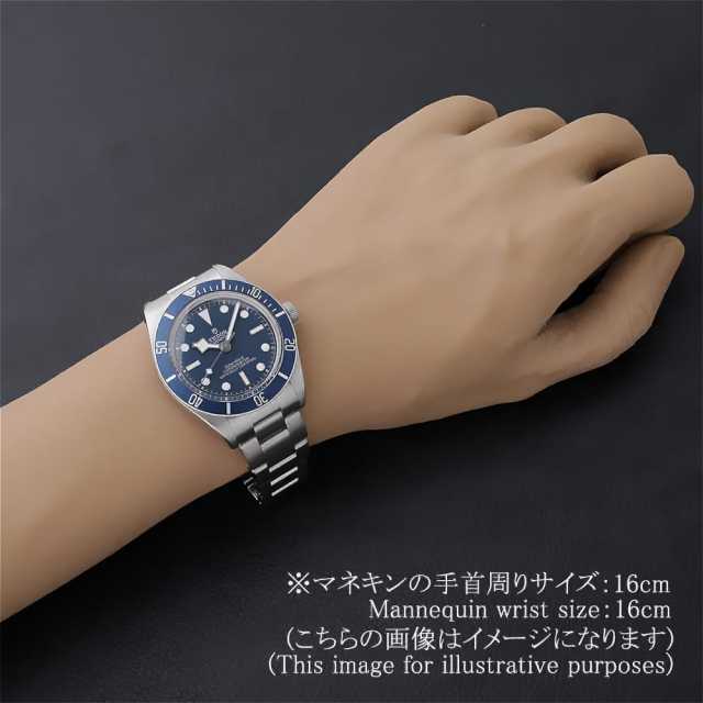 79030B ブルー TUDOR（チューダー）ブラックベイ58 中古 | 東京・大阪