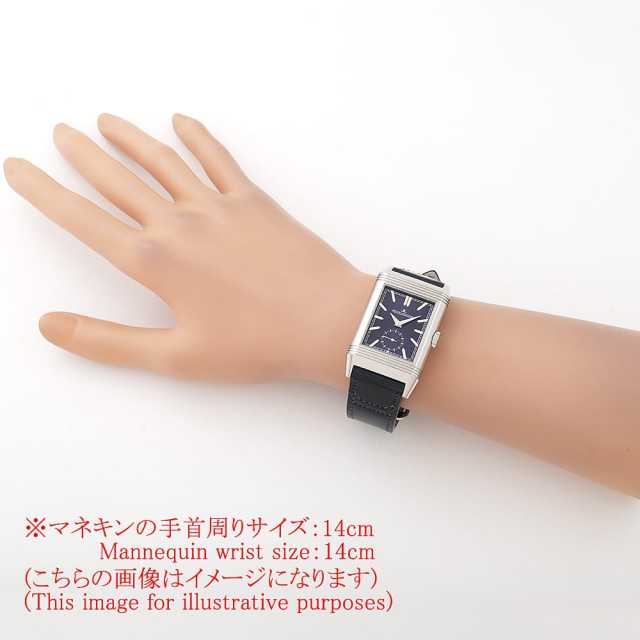 ジャガールクルト レベルソ Q3988481(215.8.D4) メンズ 中古