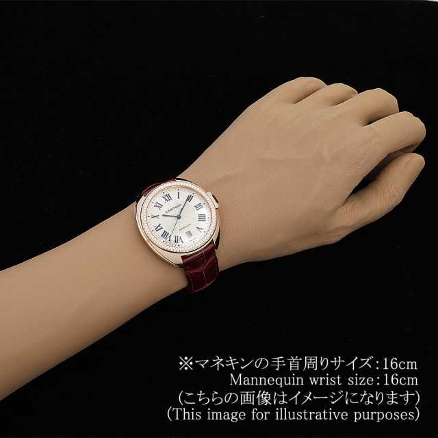 カルティエ  WJCL0012 メンズ 中古