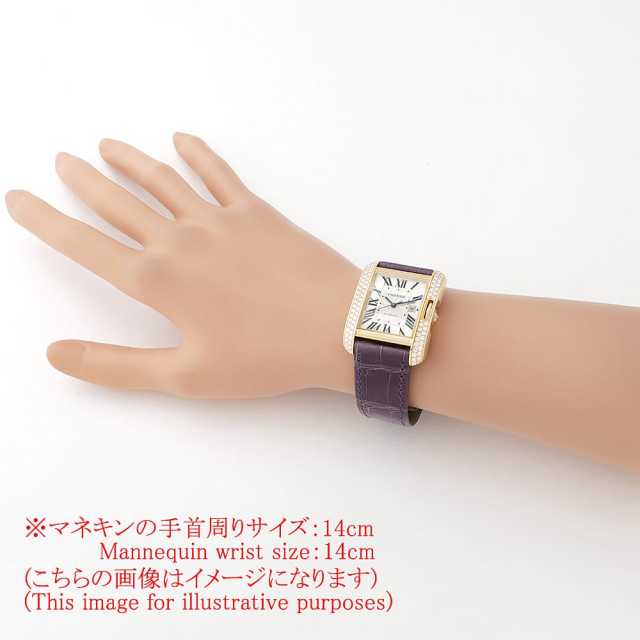 WT100017 シルバー Cartier（カルティエ）タンクアングレーズ LM 中古