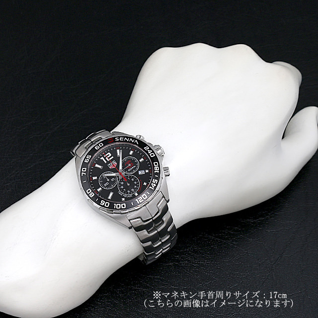 CAZ1015.BA0883 TAG Heuer（タグホイヤー） フォーミュラ1 アイルトン  