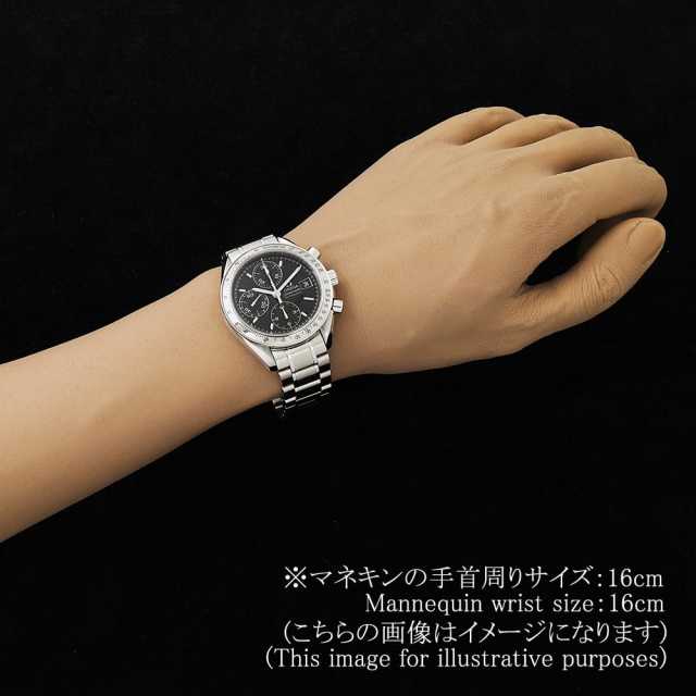 3513.50 ブラック OMEGA（オメガ）スピードマスター オートマティック