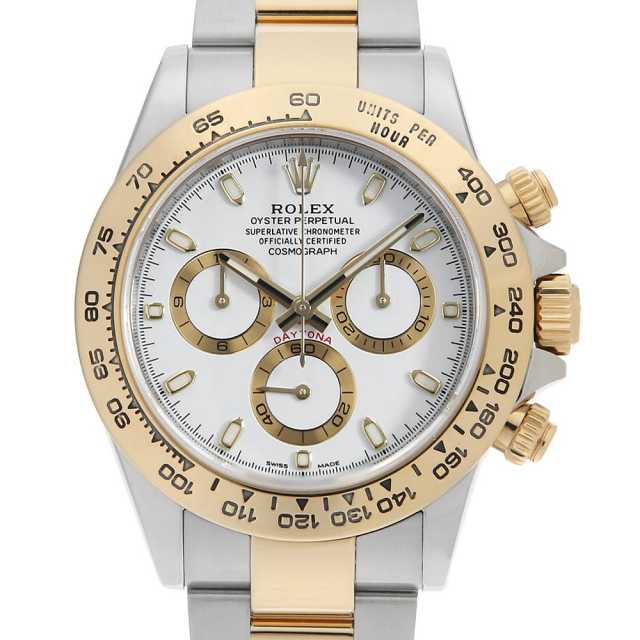 ロレックス デイトナ 116503 メンズ 中古