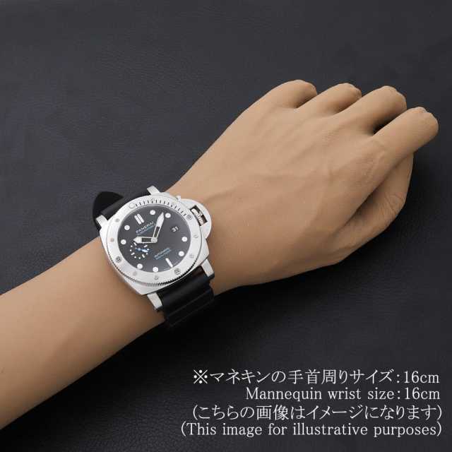 PAM01229 ブラック PANERAI（パネライ）サブマーシブル クアランタ