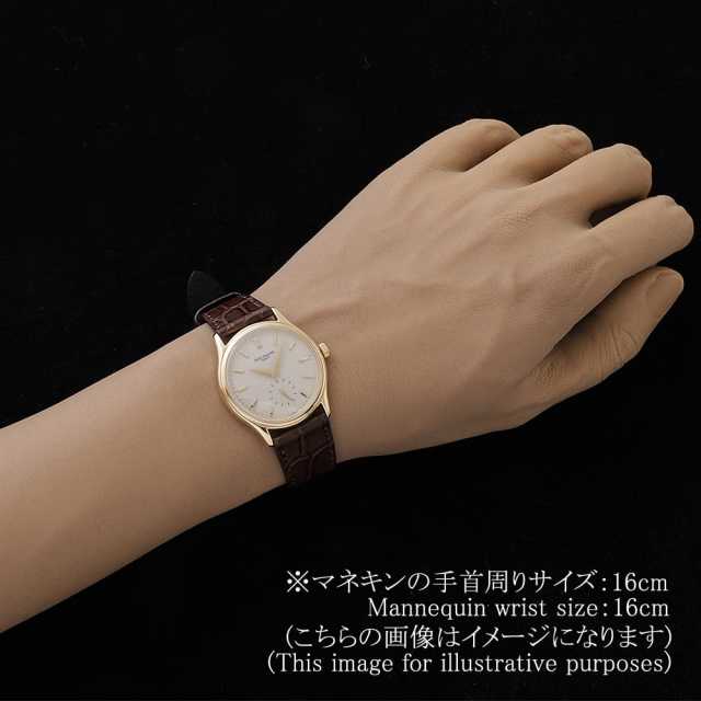 パテックフィリップ カラトラバ 3923J メンズ 中古