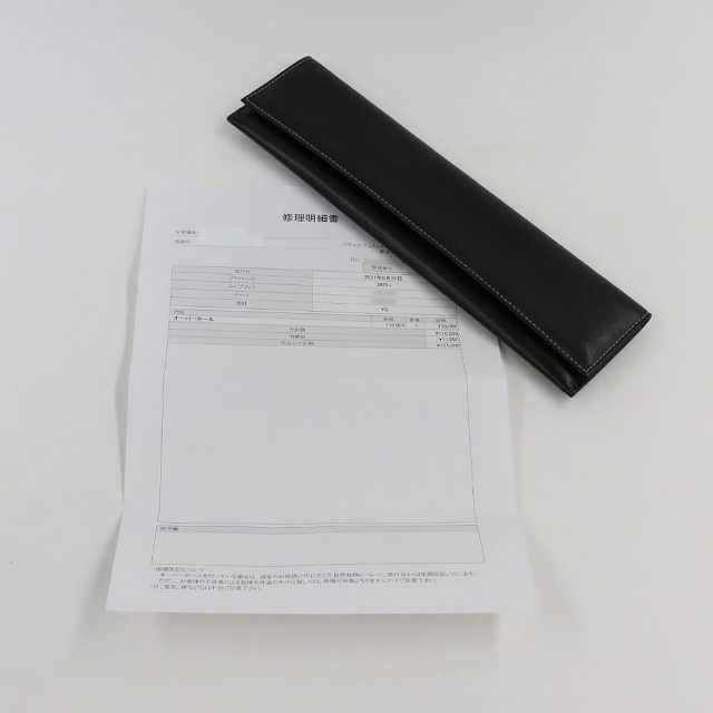 パテックフィリップ カラトラバ 3923J メンズ 中古