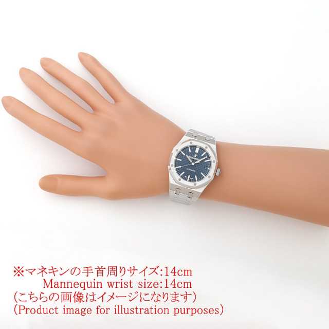 オーデマピゲ ロイヤルオーク 15450ST.OO.1256ST.03 メンズ 中古