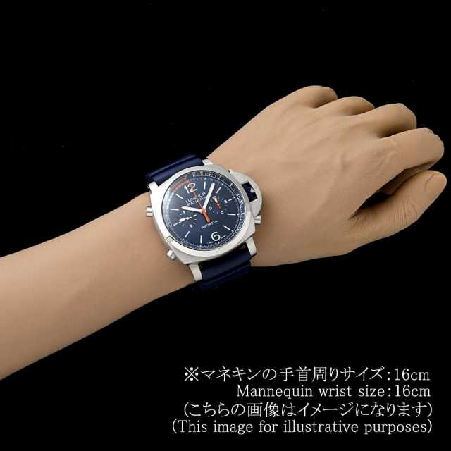 Panerai PAM01216 Men's Used