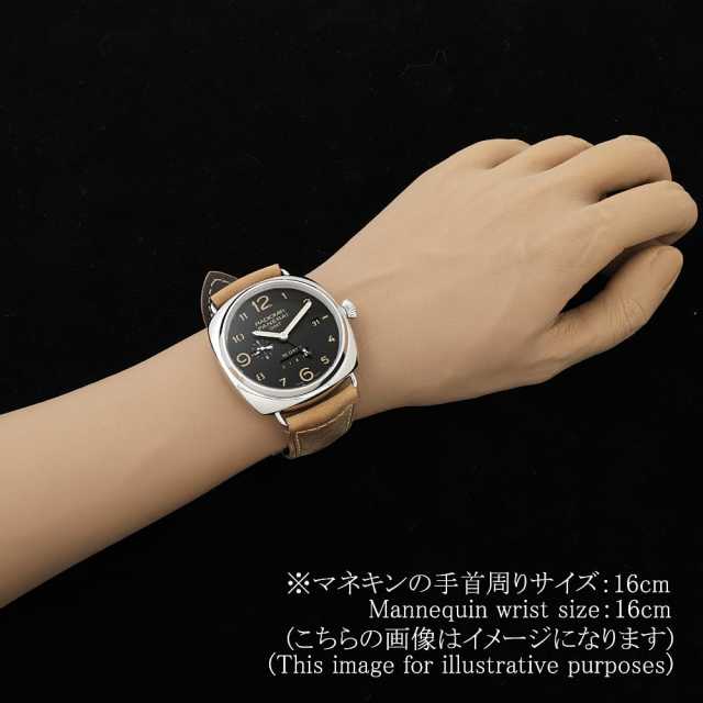 パネライ ラジオミール PAM00589 メンズ 中古