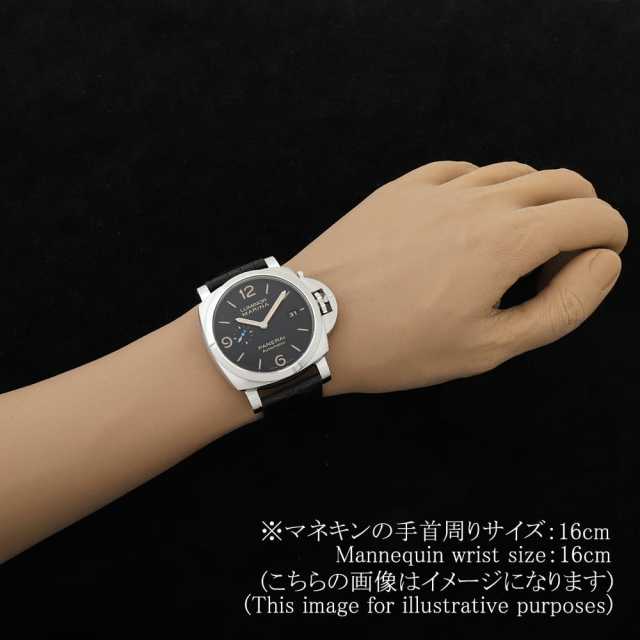 パネライ ルミノールマリーナ PAM01312 メンズ 中古