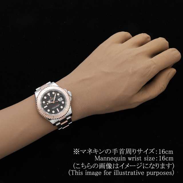 ロレックス ヨットマスター 126621 メンズ 中古