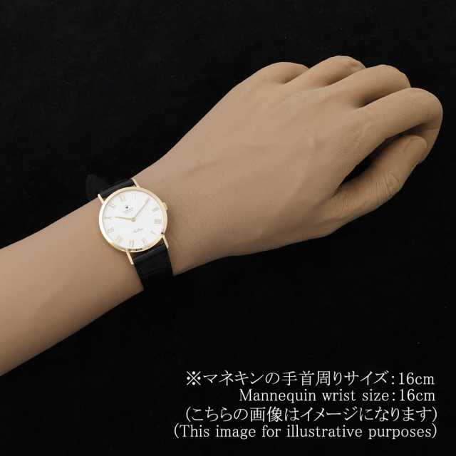劳力士切利尼4112/8 男子二手商品
