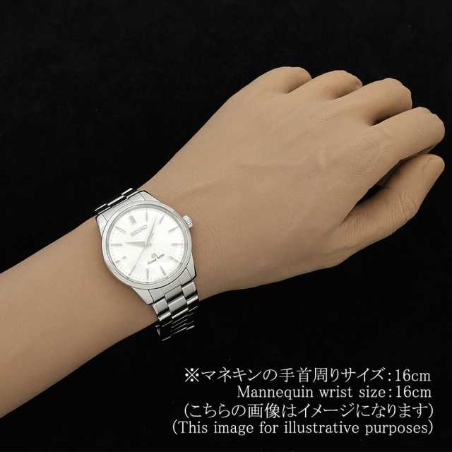 SBGX119 シルバー Grand Seiko（グランドセイコー）クォーツ 中古