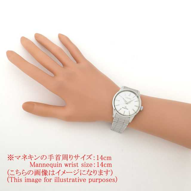 SBGX119 シルバー Grand Seiko（グランドセイコー）クォーツ 中古