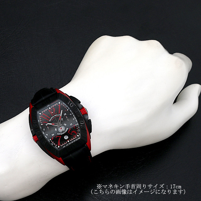 CONQUISTADOR Grand Prix Elga 8900CCJ ER Sub-Image 3