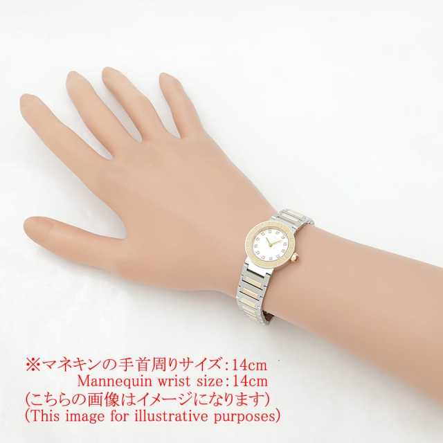 ブルガリ ブルガリブルガリ 104277 レディース 中古