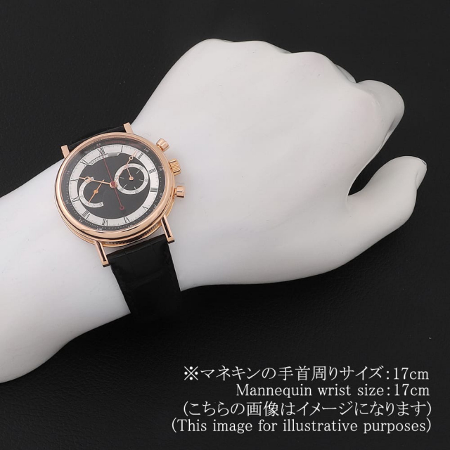 5287BR/92/9ZU ブラック Breguet（ブレゲ）クラシック クロノ