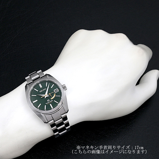 グランドセイコー メカニカル パワーリザーブ 眉山トワイライト限定50本 SBGL015 中古 メンズ