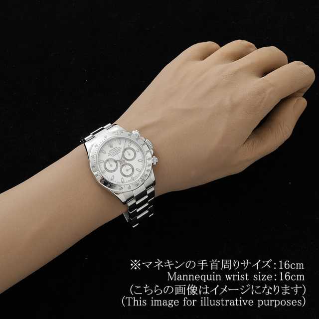 ロレックス デイトナ 116520 メンズ 中古