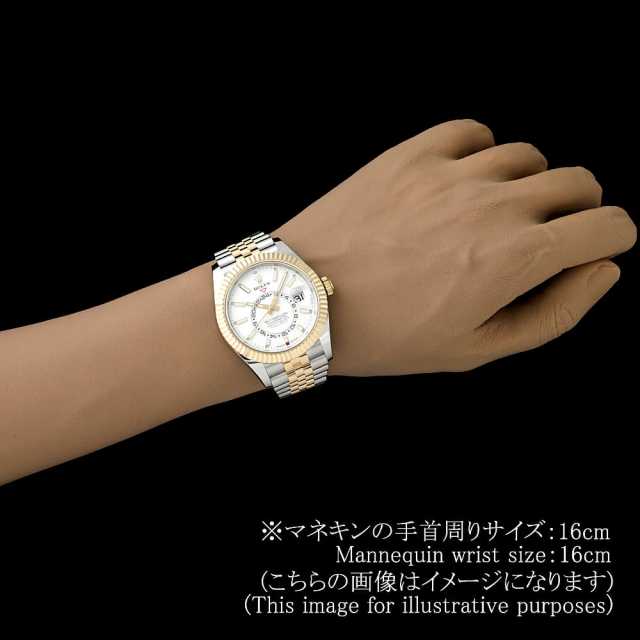 ロレックス スカイドゥエラー 336933 メンズ 未使用