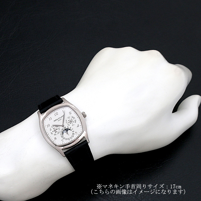 グランドコンプリケーション パーペチュアルカレンダー 5940G-001 サブ画像５