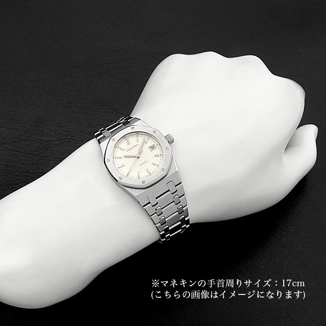 ロイヤルオーク 33mm 15000ST.OO.0789ST.02 サブ画像３