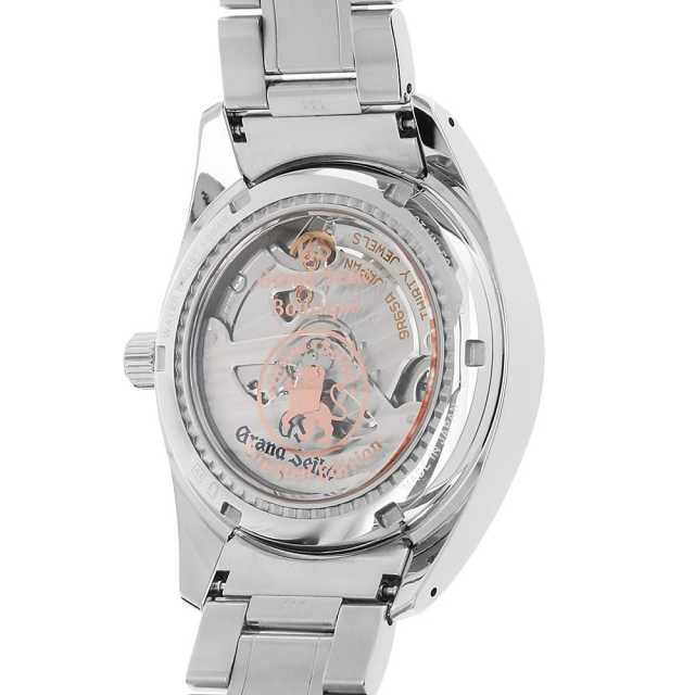 GRAND SEIKO Spring Drive SBGA401 Men's Used