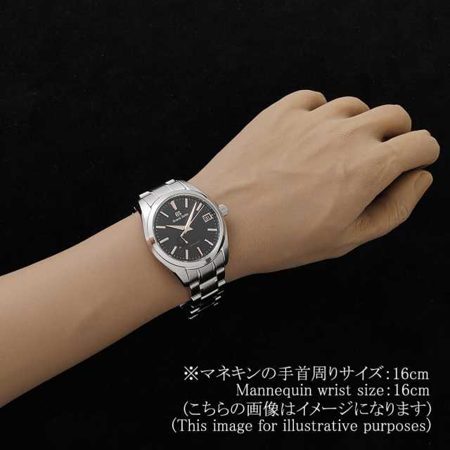 GRAND SEIKO Spring Drive SBGA401 Men's Used