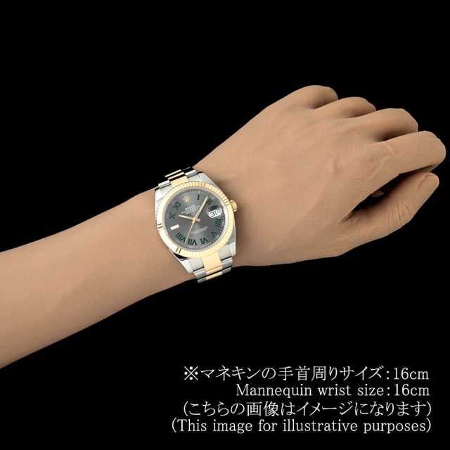 ロレックス デイトジャスト 126333 メンズ 中古