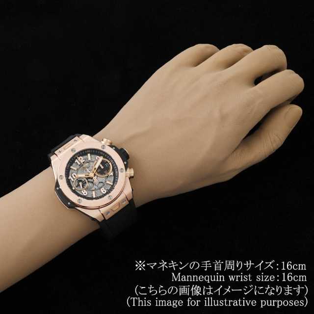 ウブロ ビッグバン 421.OX.1180.RX メンズ 中古