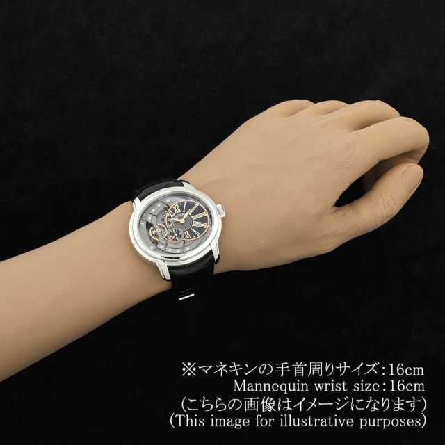 オーデマピゲ ミレネリー 15350ST.OO.D002CR.01 メンズ 中古