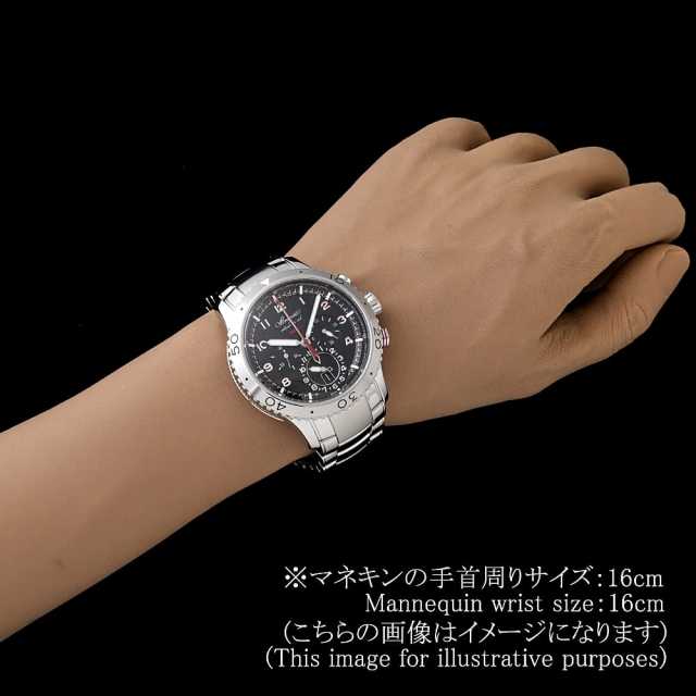 ブレゲ  3880ST/H2/SX0 メンズ 中古