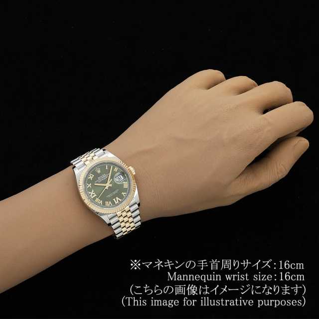 ロレックス デイトジャスト 126233 メンズ 中古