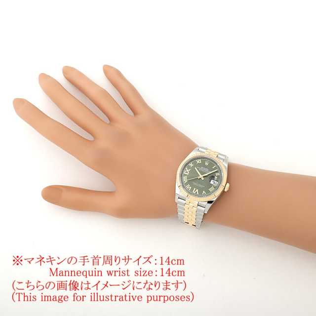 ロレックス デイトジャスト 126233 メンズ 中古