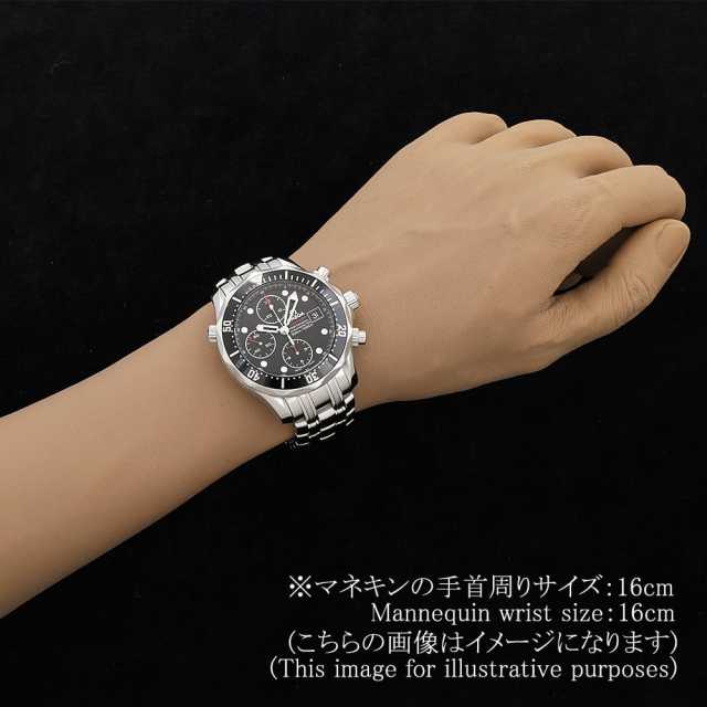 オメガ シーマスター 213.30.42.40.01.001 メンズ 中古