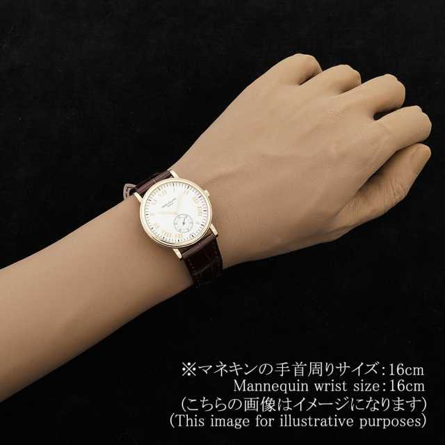 パテックフィリップ カラトラバ 5022J-011 メンズ 中古