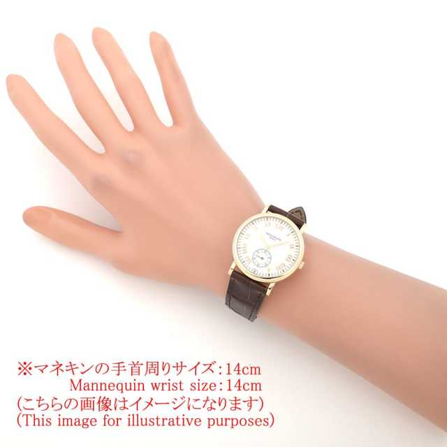 パテックフィリップ カラトラバ 5022J-011 メンズ 中古