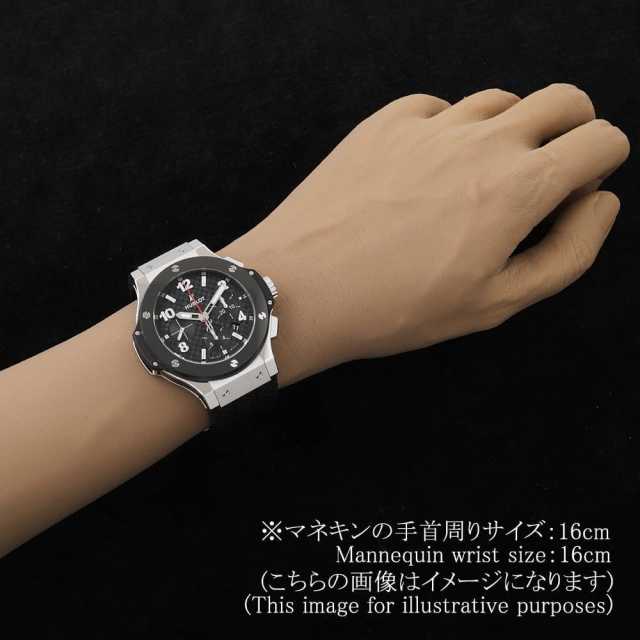 ウブロ ビッグバン 301.SB.131.RX メンズ 中古