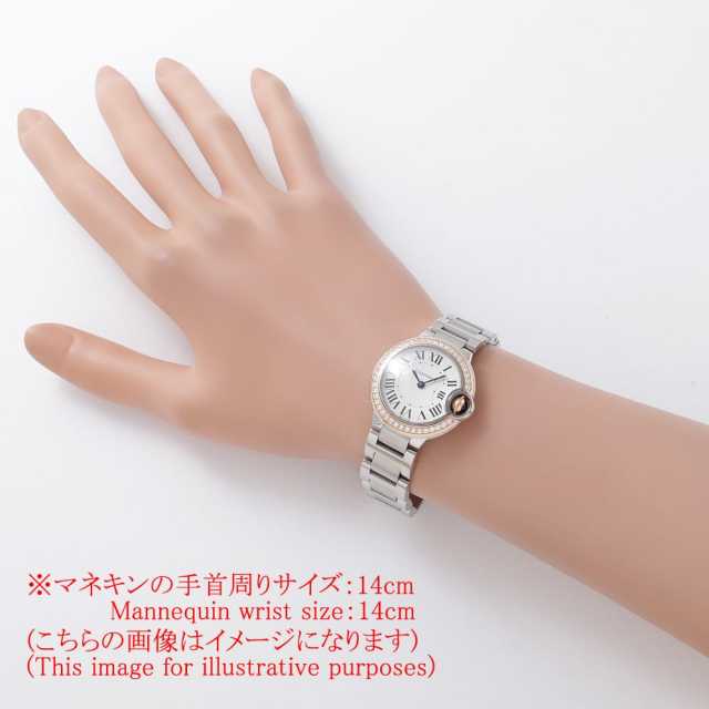 WE902079 シルバー Cartier（カルティエ）バロンブルー ドゥ