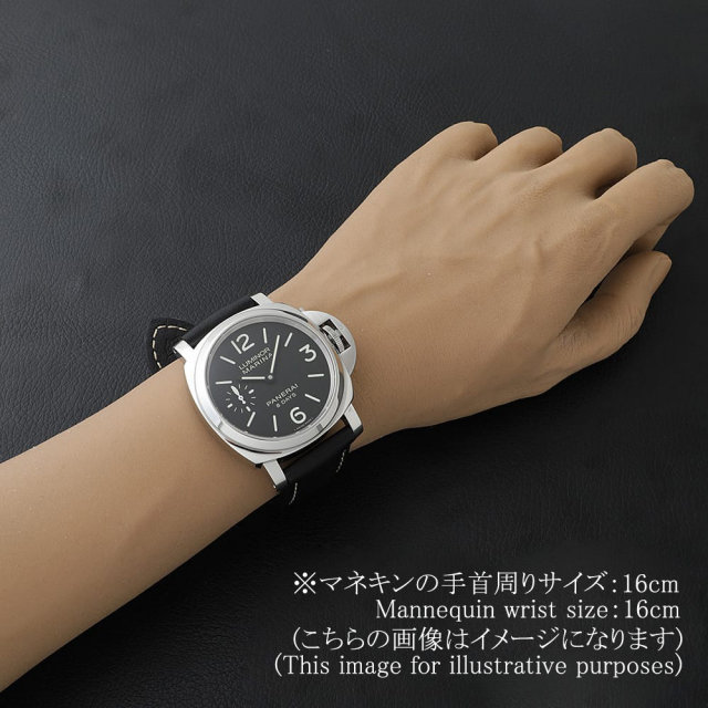 PAM00510 ブラック PANERAI（パネライ）ルミノールマリーナ 8DAYS 中古