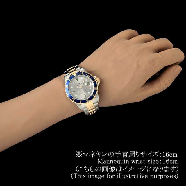 ロレックス サブマリーナ 16613SG メンズ 中古