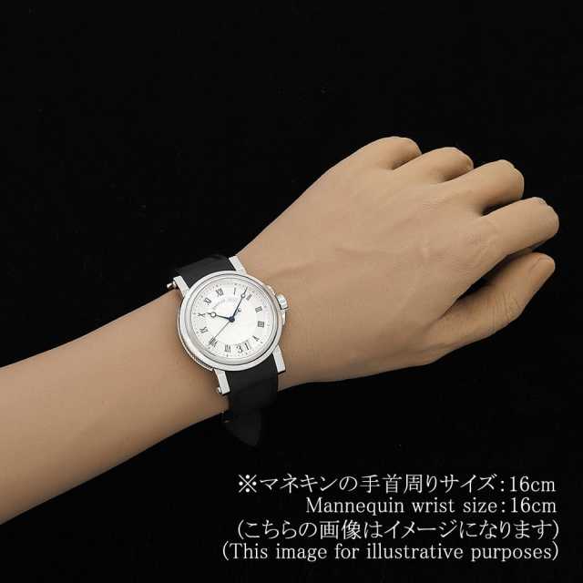 ブレゲ マリーン 5817ST/12/5V8 メンズ 中古