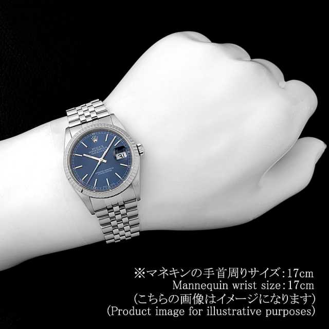 16234 ブルー ROLEX（ロレックス）デイトジャスト 中古 | 東京・大阪の