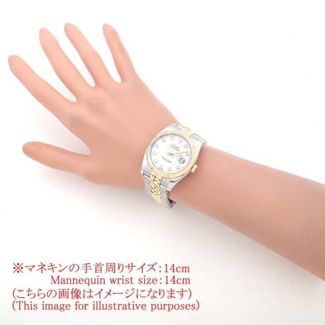 ロレックス デイトジャスト 116233G メンズ 中古