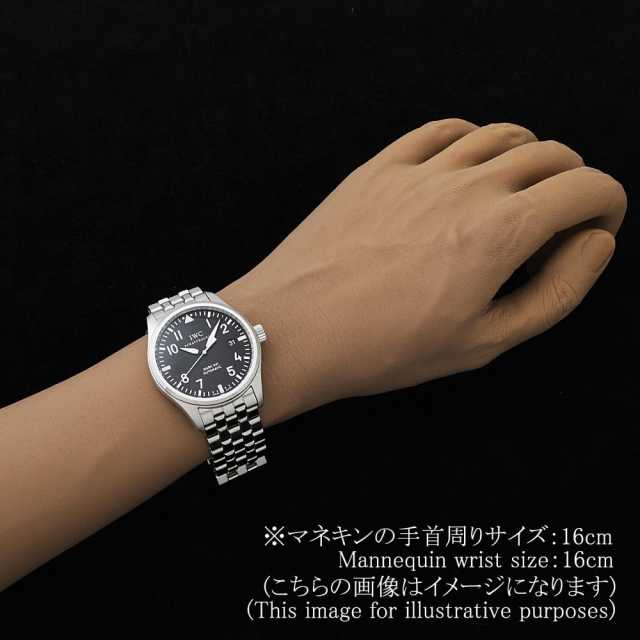 IW325504 ブラック IWC マーク16 中古 | 東京・大阪の高級ブランド時計