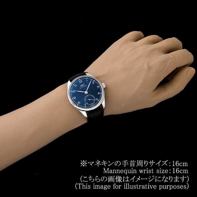 IWC ポルトギーゼ IW358305 メンズ 中古