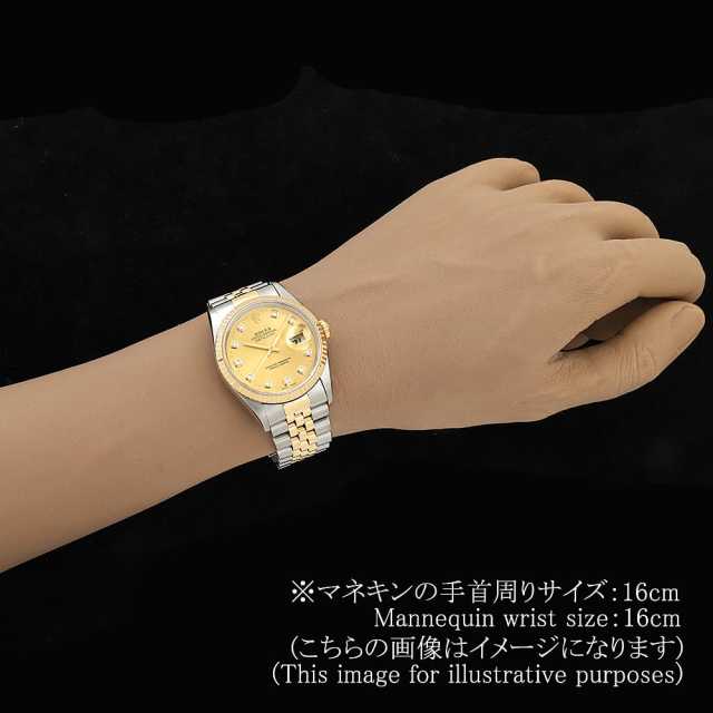 ロレックス デイトジャスト 16233G メンズ 中古