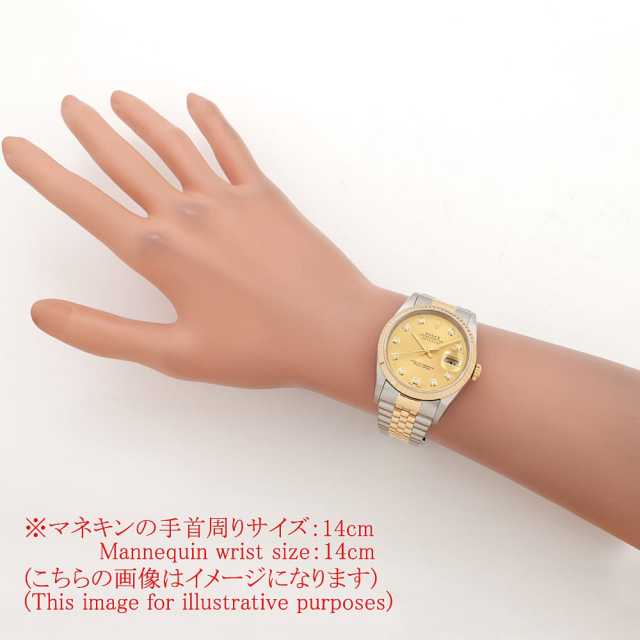 ロレックス デイトジャスト 16233G メンズ 中古